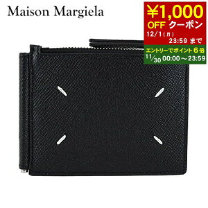 y11/30I|Cg6{z ]}WF Maison Margiela Y }l[Nbv܍z SA1UI0018 P4745 ubN T8013 2܂z TCt }l[Nbv J[h J[hP[X  v[