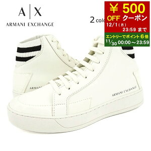 y11/30I|Cg6{z A}[j GNX`FW ARMANI EXCHANGE Y Xj[J[ XUZ054 XV783 OFF WHITE BLACK ItzCg ubN N480 CROCODILE CREAM J[L T067 V[Y C nCJbg [X