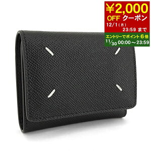 y11/30I|Cg6{z ]}WF Maison Margiela fB[X Y 3܂z SA3UI0017 P4745 ubN T8013 ܍z EHbg TCt  v[g a NX}X o^C