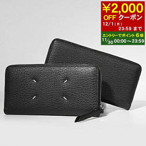 y11/30I|Cg6{z ]}WF Maison Margiela Y fB[X z S56UI0110 P4455 ubN T8013 Eht@Xi[ EhWbv EHbg TCt  v[g a