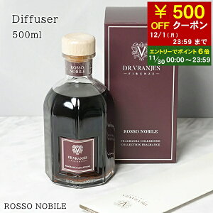 y11/30I|Cg6{z hbg[ jGX Dr. Vranjes Y fB[X fBt[U[ FRV0016D b\ m[r ROSSO NOBILE [tOX z[tOX [hfBt[