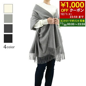 y11/30I|Cg6{z WXgY Johnstons fB[X Y JV~A100 Xg[ WA000056 ECRU SA0000 GRANITE HA0300 CHARCOAL HA0700 BLACK SA0900 WA56  唻Xg[ n JV~