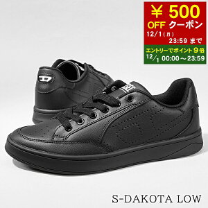 y12/1I|Cg9{z fB[[ DIESEL Y Xj[J[ S DAKOTA LOW Y03595 P0476 BLACK ubN T8013 V[Y C [Jbg [XAbv v[g a NX}X o^C 