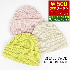 y12/1I|Cg9{z ANl XgDfBIY Acne Studios fB[X jbgLbv C40270 _XeBCG[ DUSTY YELLOW I[g~[W OATMEAL MELANGE sNW FADED PINK MELANGE t