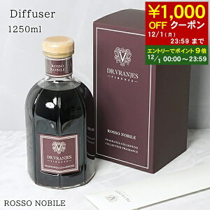 y12/1I|Cg9{z hbg[ jGX Dr. Vranjes Y fB[X fBt[U[ FRV0016K b\ m[r ROSSO NOBILE [tOX z[tOX [hfBt[U