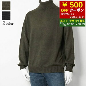 �y12/20����I�|�C���g8�{�z �A���}�[�j �G�N�X�`�F���W ARMANI EXCHANGE �����Y �j�b�g XM001917 AF14008 CHOCOLATE MELANGE �`���R���[�g�������W O6007 BLACK �u���b�N UC001 �^�[�g���l�b�N ���� ���S ���n �y20