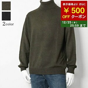 �A���}�[�j �G�N�X�`�F���W ARMANI EXCHANGE �����Y �j�b�g XM001917 AF14008 CHOCOLATE MELANGE �`���R���[�g�������W O6007 BLACK �u���b�N UC001 �^�[�g���l�b�N ���� ���S ���n �y2025�H�~�V��z