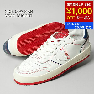�t�B���b�v���f�� PHILIPPE MODEL �����Y �X�j�[�J�[ NICE LOW MAN VEAU DUGOUT VNLU VB01 �z���C�g �u���[ ���b�h BLANC BLEU ROUGE �g���R���[�� �V���[�Y �C ���[�J�b�g ���[�X�A�b�v �v���[���g �a���� �N��