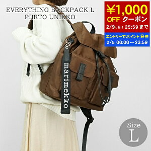 �y2/5����I�|�C���g9�{�z �}�����b�R marimekko ���f�B�[�X �����Y �o�b�N�p�b�N EVERYTHING BACKPACK L UNIKKO 093994 �u���E�� 890 �G�u���V���O �o�b�N�p�b�N L �E�j�b�R PIIRTO UNIKKO �s�B�C���g �o�b�O ��