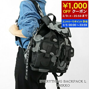 �y2/5����I�|�C���g9�{�z �}�����b�R marimekko ���f�B�[�X �o�b�N�p�b�N EVERYTHING BACKPACK L UNIKKO 094811 GREY DARK GREY BLACK �O���[ �_�[�N�O���[ �u���b�N 990 �G�u���V���O �o�b�N�p�b�N L �E�j�b�R �o