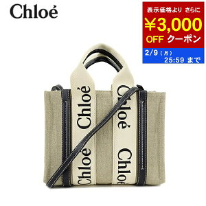 �N���G Chloe ���f�B�[�X �g�[�g�o�b�O WOODY SMALL TOTE CHC22AS397I26 WHITE BLUE 91J �E�b�f�B�X���[���g�[�g �n���h�o�b�O �~�j�o�b�O ���� �v���[���g �a���� ��̓� �N���X�}�X 2way 2�E�F�C