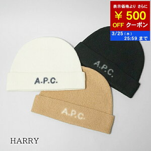 �A�[�y�[�Z�[ A.P.C. �����Y ���f�B�[�X �j�b�g�L���b�v HARRY WVBDK M25085 NOIR �u���b�N LZZ BLACK CAMEL CAB ECRU AAD �n���[ APC �����|�C���g ���S ���� �j�b�g�X CAP �r�[�j�[ �v���[���g �a���� �N���X�}