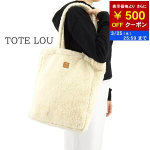 �A�[�y�[�Z�[ A.P.C. ���f�B�[�X �g�[�g�o�b�O TOTE LOU COGXD M61857 ECRU AAD �g�[�g ���[ APC A4�T�C�Y���[�\ �o�b�O �{�A ���S ���� �v���[���g �a���� �N���X�}�X