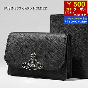 �y3/25����I�|�C���g�ő�9�{�z ���B���B�A���E�G�X�g�E�b�h Vivienne Westwood ���f�B�[�X �����Y �J�[�h�P�[�X 5115002OW L001N BLACK �u���b�N N401 �r�W�l�X �J�[�h �z���_�[ �J�[�h���� ���h���� ����