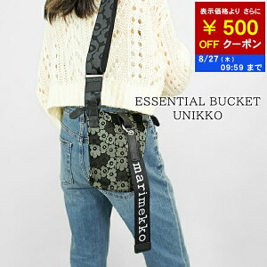 �}�����b�R marimekko ���f�B�[�X �����Y �V�����_�[�o�b�O ESSENTIAL BUCKET UNIKKO 093319 �u���b�N �J�[�L 159 �G�b�Z���V���� �o�P�b�g �E�j�b�R �N���X�{�f�B �o�b�O ���� ���� �ԕ� �v���[���g �a��