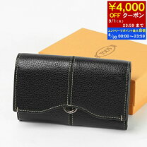 楽天市場】トッズ 財布（バッグ・小物・ブランド雑貨）の通販