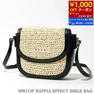 �y8/30����I�|�C���g�ő�8�{�z �}���j MARNI KIDS �L�b�Y �V�����_�[�o�b�O MW113F RAFFIA EFFECT SMILE BAG M01828 M00WR �u���b�N 0M900 ���t�B�A �G�t�F�N�g �X�}�C�� �~�j�o�b�O ���� �a���� ���f�B�[�X �y2