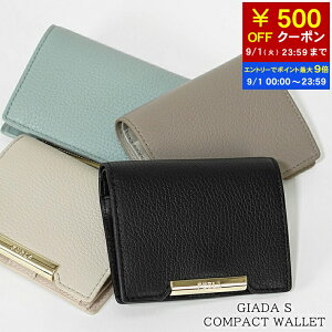 �y9/1����I�|�C���g�ő�9�{�z �t���� FURLA ���f�B�[�X 2�܂���z GIADA S COMPACT WALLET WP00522 HSF000 NERO �u���b�N O6000 STUCCO GRAY 2572S CIRRO 3963S VANIGLIA VAN00 �W���[�_ S �R���p�N�g �E�H���b�g �T�C�t 