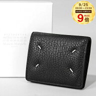 【25日限定！ポイント最大9倍】 メゾンマルジェラ Maison Margiela レディース メンズ 2つ折り財布 S56UI…