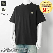 kenzo Tシャツの通販