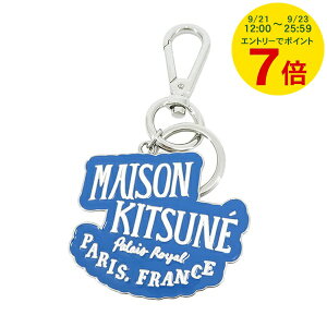 y9/23܂ŁI|Cg7{z ]Lcl MAISON KITSUNE Y fB[X L[O pC L[O LM06901 AM1005 SAPPHIRE Tt@CAu[ P462 L[`[ L[z_[  a