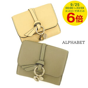 y9/25I|Cg6{z NG Chloe fB[X 3܂z ALPHABET CHC21WP945F57 POTTERY GREEN O[ 38I SOFTY YELLOW CG[ 752 At@xbg tbvEHbg Ԃ ܂z ~jz 