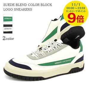 y11/1I|Cg9{z A}[j GNX`FW ARMANI EXCHANGE Y Xj[J[ SUEDE BLEND COLOR BLOCK LOGO SNEAKERS XUX178 XV764 OFF WHITE GREEN ItzCg O[ S435 BLACK BLACK ubN K001 V
