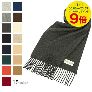 y11/1I|Cg9{z WXgY Johnstons Y fB[X JV~A100 }t[ WA000016 HA0100 HA0300 HA0700 SA0900 SD7330 SD7547 SA0000 SE4865 SE7234 HD7244 HB7078 HB0210 SG0054 HB4315 SB3022 n  WA