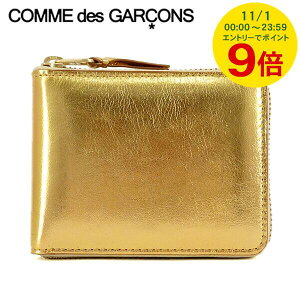 y11/1I|Cg9{z RfM\ COMME des GARCONS Y fB[X 2܂z GOLD LINE SA7100G S[h GOLD EHbg ܍z TCt EhWbv Eht@Xi[  v