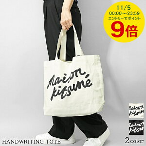 y11/5I|Cg9{z ]Lcl MAISON KITSUNE Y fB[X g[gobO HANDWRITING TOTE OW05124 WW9042 ECRU GN P700 BLACK ubN P199 nhCeBO g[g  obO S 