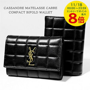 y11/18I|Cgł̂x|CgAbvz T[ SAINT LAURENT fB[X 3܂z CASSANDRE MATELASSE CARRE COMPACT BIFOLD WALLET AABVP NERO JTh }gbZ J RpNg 