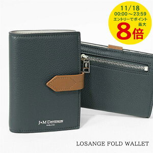 y11/18I|Cgł̂x|CgAbvz WFCAhGfBbh\ J&M DAVIDSON fB[X 2܂z LOSANGE FOLD WALLET SLSF 0MC SGSC CHARCOAL 980S TW tHh EHbg
