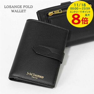 y11/18I|Cgł̂x|CgAbvz WFCAhGfBbh\ J&M DAVIDSON fB[X 2܂z LOSANGE FOLD WALLET SLSF 0XX SCXX BLACK ubN 999G TW tHh E