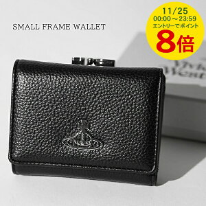 y11/25I|Cg8{z BBAEGXgEbh Vivienne Westwood fB[X Y 3܂z SMALL FRAME WALLET 5115002NW S000D BLACK ubN N403 t[ TCt  I[u v[g a