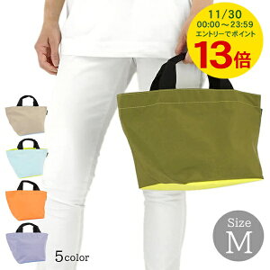 y11/30I|Cg13{z GxVvG Herve Chapelier fB[X g[gobO 1027N ARMY ANIS 4842 NACRE BLEUET 0510 ARTIC ANIS 1542 VITAMINE MANDARINE 3436 GLYCINE BALEINE 7717B ~jg[g  v[g