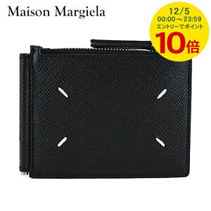 y12/5I|Cg10{z ]}WF Maison Margiela Y }l[Nbv܍z SA1UI0018 P4745 ubN T8013 2܂z TCt }l[Nbv J[h J[hP[X  v[