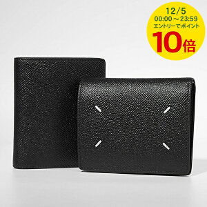 y12/5I|Cg10{z ]}WF Maison Margiela fB[X Y 2܂z SA3UI0007 P4745 ubN T8013 EHbg ܍z TCt  v[g a p[eB[ o^C