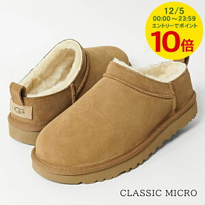 y12/5I|Cg10{z AO UGG fB[X u[c CLASSIC MICRO 1173891 `FXibg L CHESTNUT NVbN }CN [gu[c Xb|u[c V[Y C y2025H~Vz