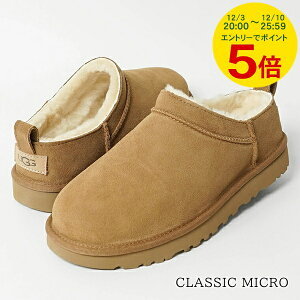 y12/10܂ŁI|Cg5{z AO UGG fB[X u[c CLASSIC MICRO 1173891 `FXibg L CHESTNUT NVbN }CN [gu[c Xb|u[c V[Y C y2025H~Vz