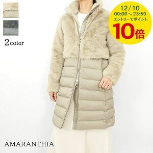 y12/10I|Cg10{z fm DUNO fB[X _ER[g AMARANTHIA PEJO LARI x[W 125 O[ 430 A}VA _E AE^[ _uWbv _ut@Xi[ ّfސؑ GRt@