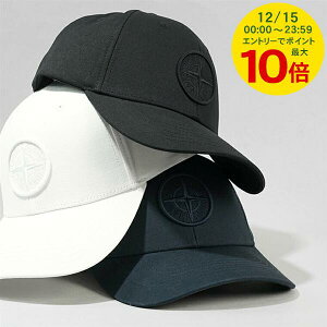 y12/15I|Cgő10{z Xg[ACh STONE ISLAND Y fB[X Lbv K1S159100996 S0065 ubN V0029 zCg V0001 lCr[ V0020  CAP Xq 싅X x[X{[Lb