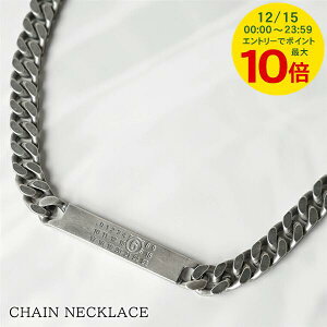 �y12/15����I�|�C���g�ő�10�{�z �G���G���V�b�N�X ���]���}���W�F�� MM6 Maison Margiela ���f�B�[�X �����Y �l�b�N���X CHAIN NECKLACE SM6UU0033 SV0235 �V���o�[ 954 �`�F�[���l�b�N���X �A�N�Z�T���[ ��