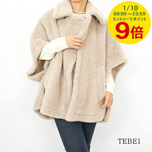 �y1/10����I�|�C���g9�{�z �}�b�N�X�}�[�� Max Mara ���f�B�[�X �P�[�v TEBE1 2524736122 BEIGE �x�[�W�� 002 �e�x1 �e�f�B�x�A�P�[�v �A�E�^�[ �{�A�W���P�b�g �|���`�� �V���c�J���[ �t���A���C�� ACCE