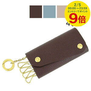 �y2/5����I�|�C���g9�{�z �C���r�]���e IL BISONTE �����Y ���f�B�[�X �L�[�P�[�X TITANIA SKH090 PI0005 SIGARO SCURO BW320 CIELO BL226 MALVA GY194 NERO BK255 �e�B�^�j�A 4�A �X�i�b�v�t�b�N�t�� �L�[�����O�t�� 