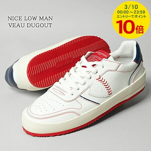 �y�G���g���[�ōő�100���|�C���g�o�b�N�z �t�B���b�v���f�� PHILIPPE MODEL �����Y �X�j�[�J�[ NICE LOW MAN VEAU DUGOUT VNLU VB01 �z���C�g �u���[ ���b�h BLANC BLEU ROUGE �g���R���[�� �V���[�Y �C ���[�J