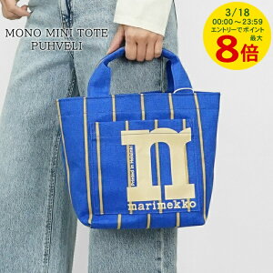 �y�|�C���g�ł̂��x�������|�C���g�A�b�v�z �}�����b�R marimekko ���f�B�[�X �����Y �g�[�g�o�b�O MONO MINI TOTE PUHVELI 094015 �u���[ 520 ���m �~�j �g�[�g �v�D���F�� �~�j�g�[�g �X�g���C�v�� ��