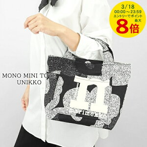 �y�|�C���g�ł̂��x�������|�C���g�A�b�v�z �}�����b�R marimekko ���f�B�[�X �g�[�g�o�b�O MONO MINI TOTE UNIKKO 094579 BLACK WHITE �u���b�N �z���C�g 910 ���m �~�j �g�[�g �E�j�b�R �~�j�g�[�g �E�j�b