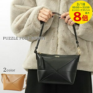 �y�|�C���g�ł̂��x�������|�C���g�A�b�v�z ���G�x LOEWE ���f�B�[�X �o�b�O PUZZLE FOLD POUCH C510PT1X01 BLACK �u���b�N 1100 WARM DESERT 2586 �p�Y���t�H���h �|�[�` �o�b�O �V�����_�[ �n���h�o�b�O ����