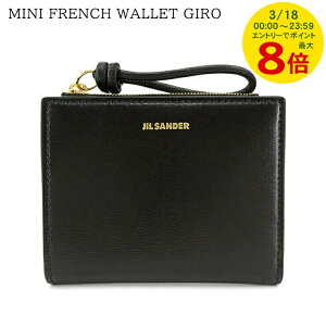 �y�|�C���g�ł̂��x�������|�C���g�A�b�v�z �W���T���_�[ JIL SANDER ���f�B�[�X �����Y 2�܂���z MINI FRENCH WALLET GIRO J07UI0016 P4841 BLACK �u���b�N 001 �~�j�t�����` �E�H���b�g �T�C�t ���� �a��