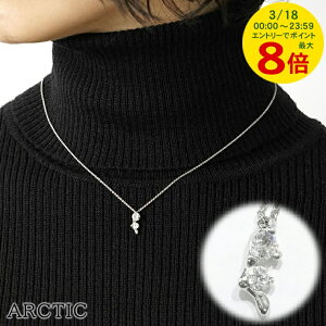 �y�|�C���g�ł̂��x�������|�C���g�A�b�v�z �}���A�u���b�N MARIA BLACK ���f�B�[�X �l�b�N���X ARCTIC 300524AG �V���o�[ SILVER �A�[�N�e�B�N �A�N�Z�T���[ �y���_���g �z���C�g�W���R�j�A �\ ���� 